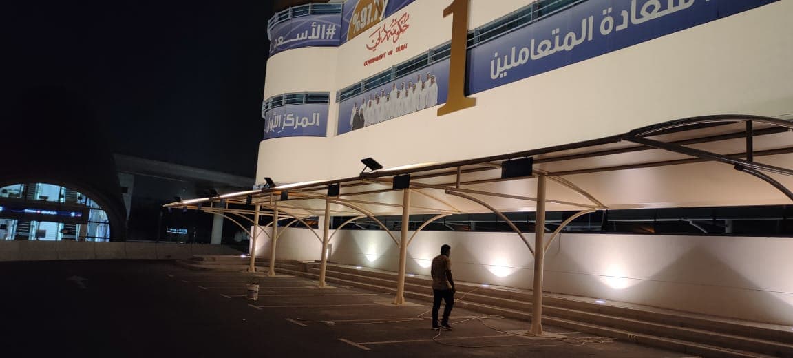 Mohamed Bin Rashid Housing Est.